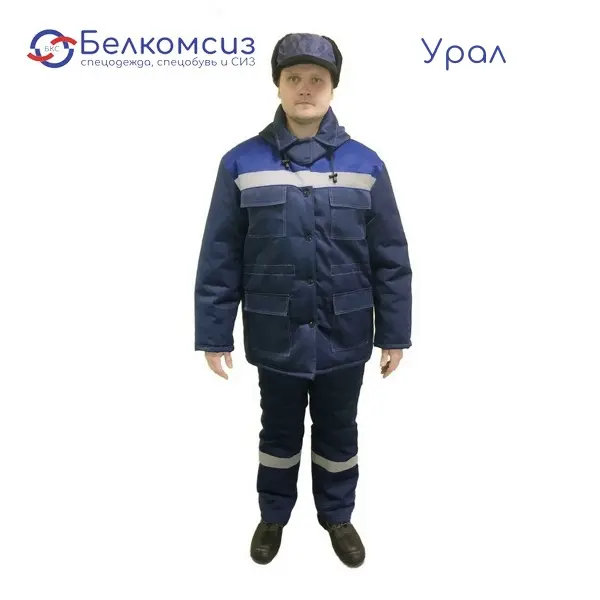 Куртка утеплённая "Урал" тёмно-синий/василёк (без капюшона), фото 1