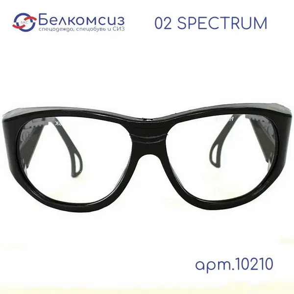Очки защитные (02 SPECTRUM открытые (стекло) РОСОМ3, арт.10210), фото 2