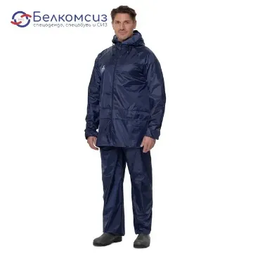 Влагозащитная одежда