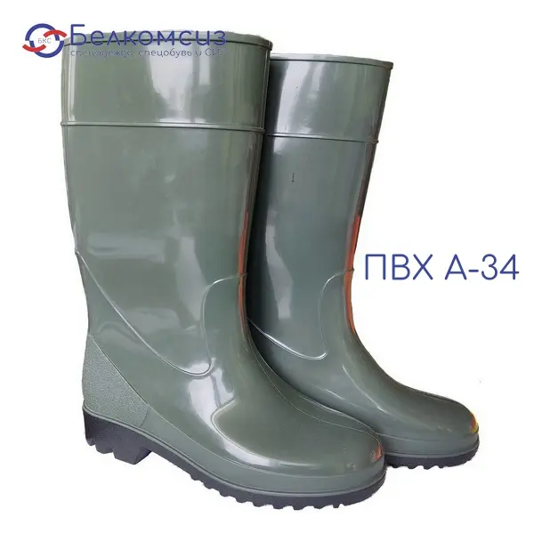 Сапоги ПВХ А-34 (олива)