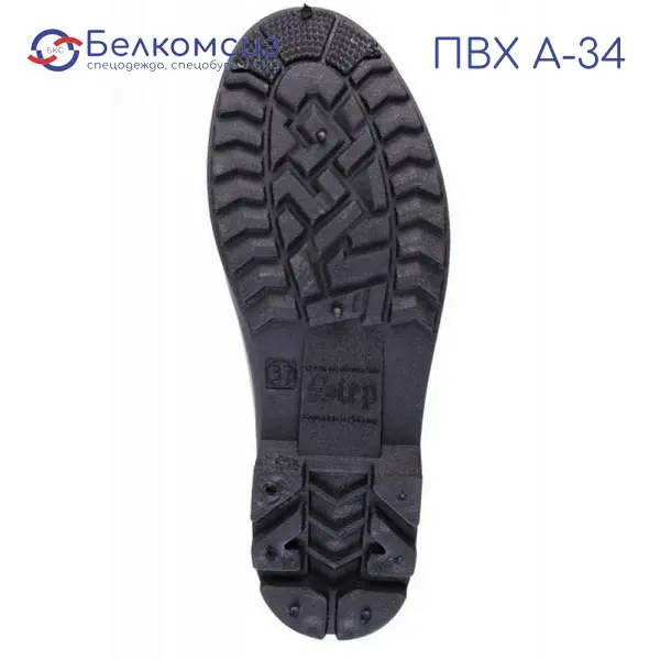 Сапоги ПВХ А-34 (олива, черный)