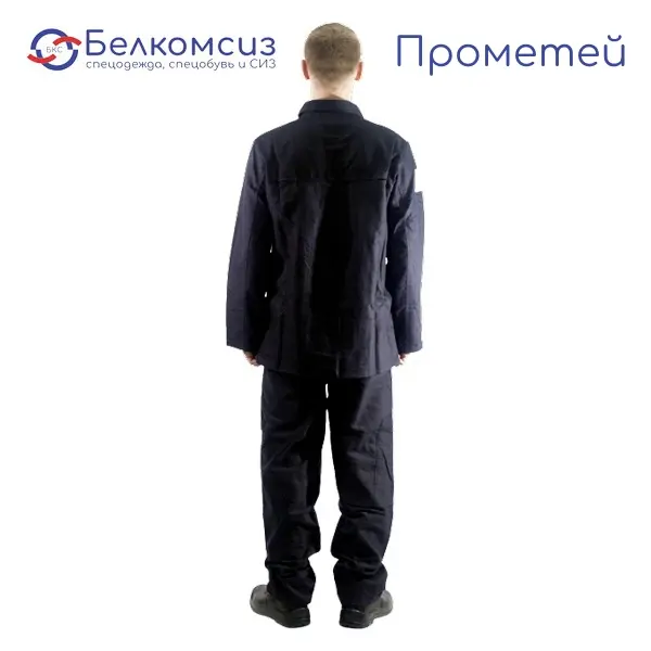 Костюм сварщика "Прометей" (молескин), фото 2