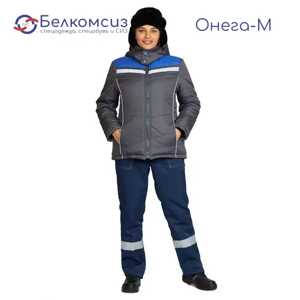 Куртка женская утеплённая "Онега-М" с трехслойным утеплителем тёмно-серая/электрик, фото 1