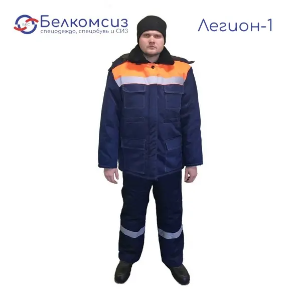 Костюм утепленный «Легион-1» (куртка+брюки), фото 1