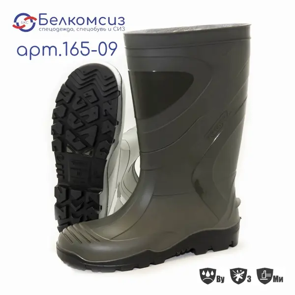 Сапоги мужские ПВХ МБС КЩС арт.165-09 оливковые, фото 1