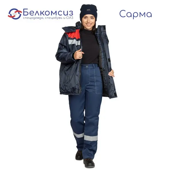 Куртка женская утеплённая "Сарма" тёмно-синяя/красная с капюшоном, фото 2