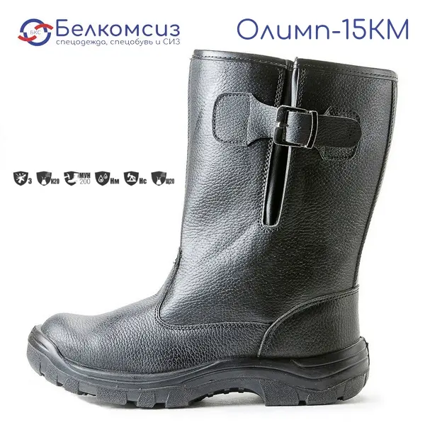 Сапоги "Олимп-15КМ" с подошвой ПУ и МП чёрные (искусственный мех), фото 1