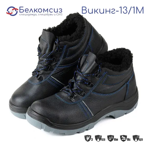 Ботинки "Викинг-13/1М" с подошвой ПУ/ТПУ чёрные (искусственный мех), фото 1