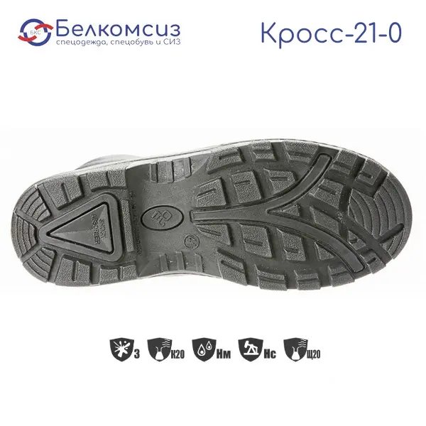 Сандалии кожаные "Кросс-21-0" с подошвой ПУ чёрные, фото 4