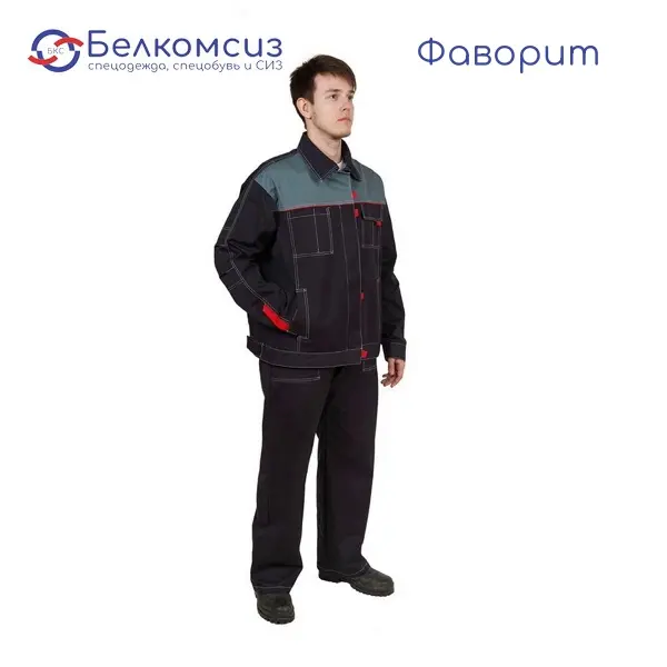 Костюм рабочий х/б "Фаворит" п/к, фото 1