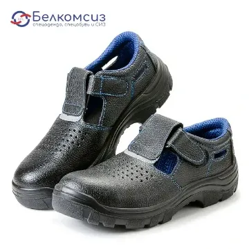 Летняя обувь