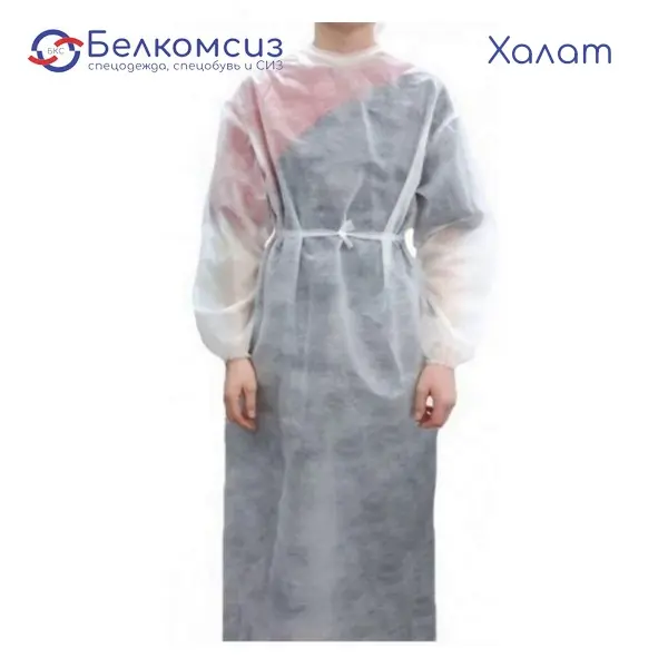 Халат одноразовый с рукавами на резинке, фото 1