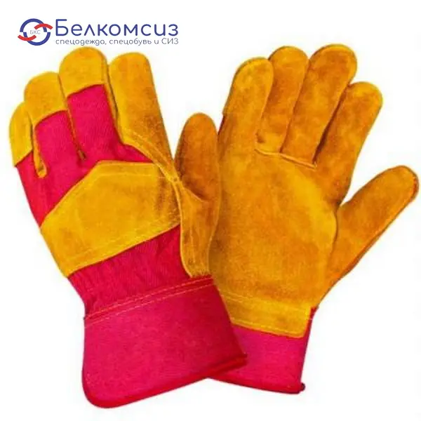 Перчатки спилковые комбинированные Русский Лев люкс, фото 1