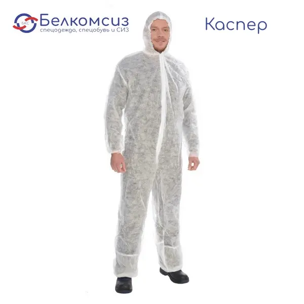 Комбинезон "Каспер" плотный 60 г/м спанбонд, фото 1