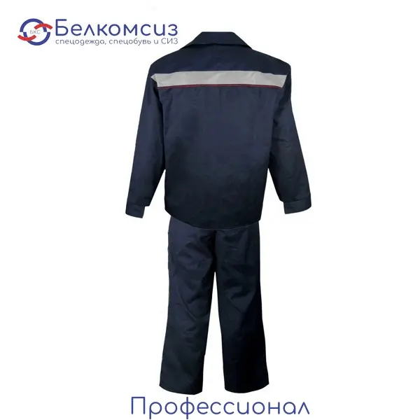 Костюм рабочий х/б "Профессионал" п/к, фото 2