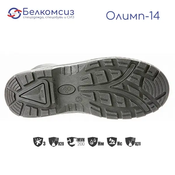 Ботинки "Олимп-14" с подошвой ПУ и МП чёрные (искусственный мех), фото 4