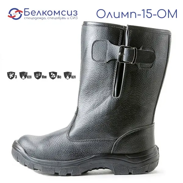 Сапоги утеплённые "Олимп-15-ОМ" с подошвой ПУ чёрные (искусственный мех), фото 1
