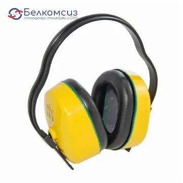 Защита органов слуха