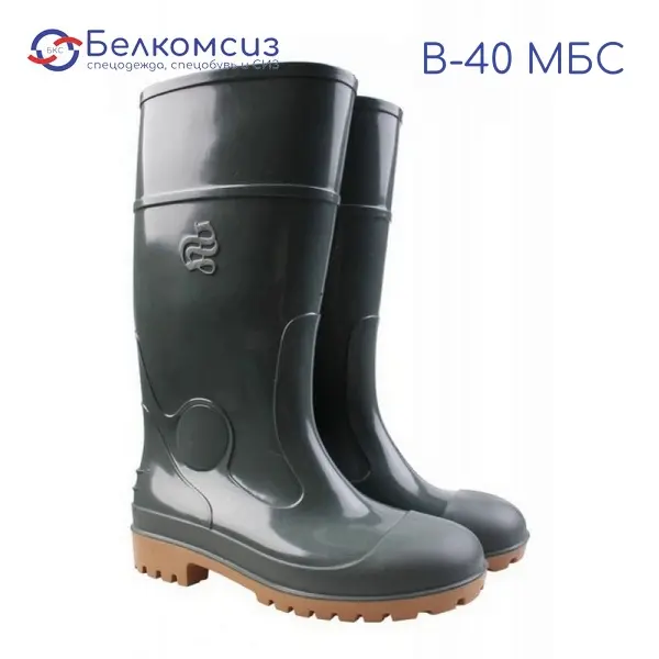 Сапоги ПВХ В-40 МБС (олива), фото 1