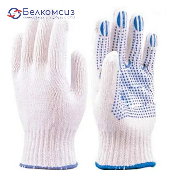 Перчатки х/б с ПВХ «5-нитей», фото 1