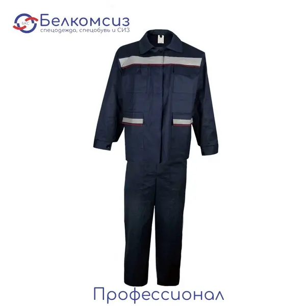 Костюм рабочий х/б "Профессионал" п/к, фото 1