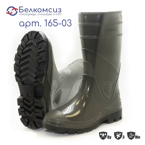 Сапоги мужские ПВХ арт. 165-03 оливковые, фото 1