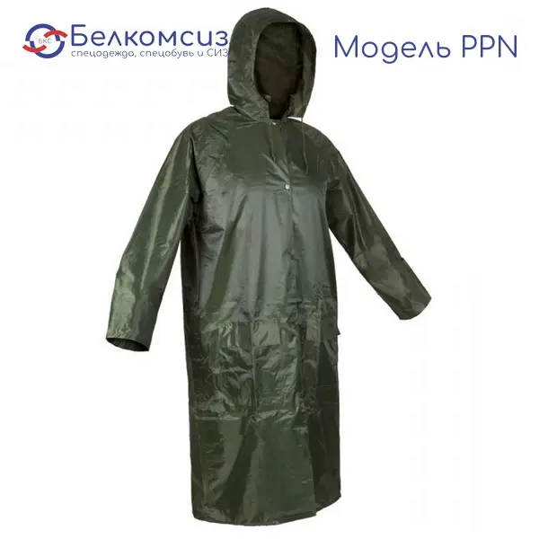 Плащ влагозащитный с ПВХ покрытием, модель PPN, фото 2