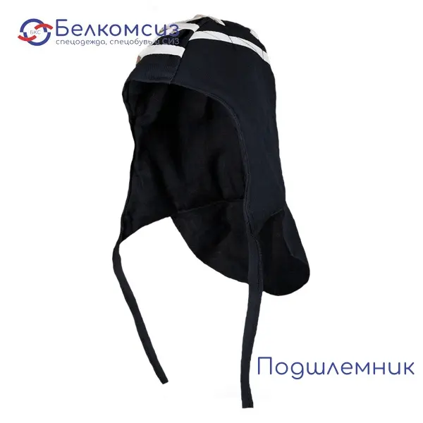 Подшлемник летний х/б, фото 1