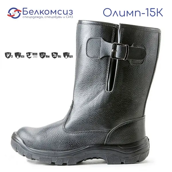 Сапоги "Олимп-15К" с подошвой ПУ и металлическим подноском чёрные, фото 2