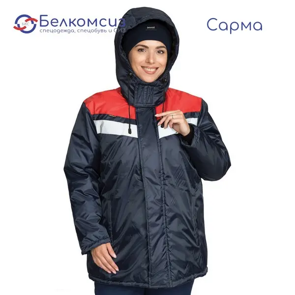 Куртка женская утеплённая "Сарма" тёмно-синяя/красная с капюшоном, фото 4