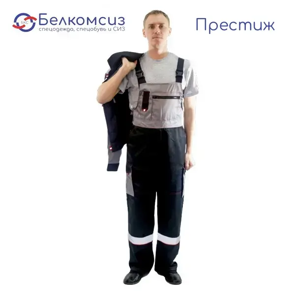 Костюм рабочий "Престиж" п/к, фото 4