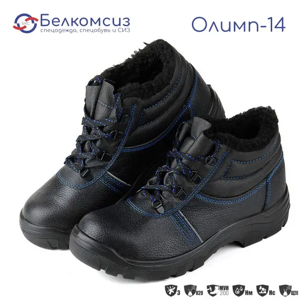 Ботинки "Олимп-14" с подошвой ПУ и МП чёрные (искусственный мех), фото 1