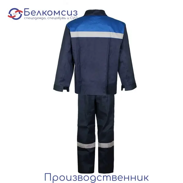 Костюм рабочий х/б "Производственник" брюки, фото 2