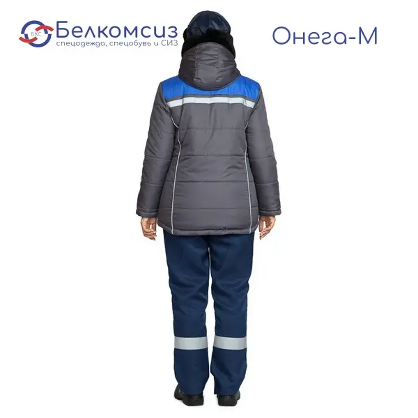 Куртка женская утеплённая "Онега-М" с трехслойным утеплителем тёмно-серая/электрик, фото 2