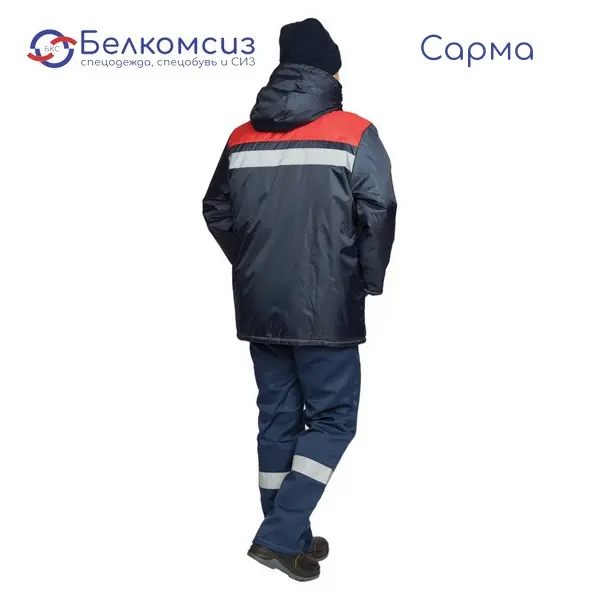 Куртка женская утеплённая "Сарма" тёмно-синяя/красная с капюшоном, фото 3