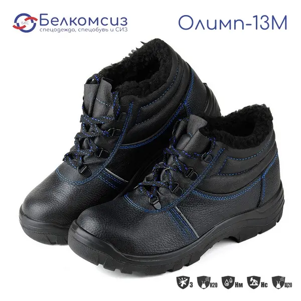 Ботинки "Олимп-13M" с подошвой ПУ чёрные (искусственный мех), фото 1