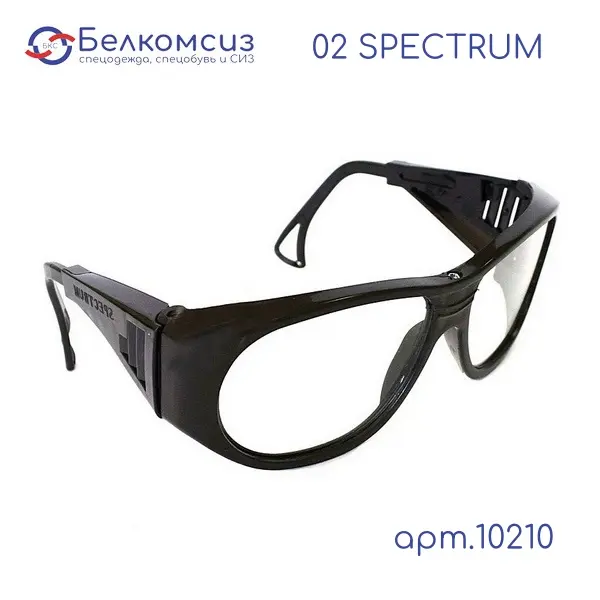 Очки защитные (02 SPECTRUM открытые (стекло) РОСОМ3, арт.10210), фото 1