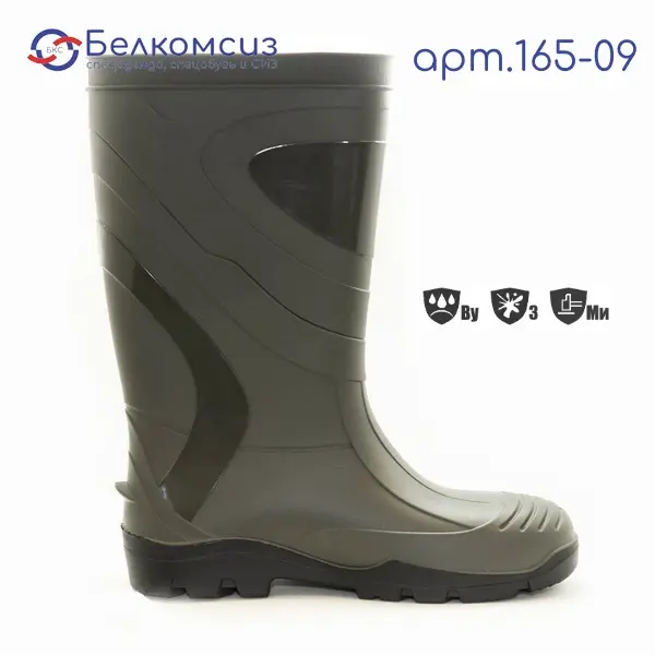 Сапоги мужские ПВХ МБС КЩС арт.165-09 оливковые, фото 2