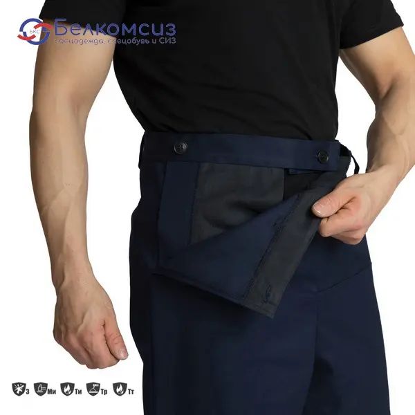 Костюм сварщика 2 класса защиты х/б с ОП-пропиткой синий/василёк (куртка и брюки), фото 4