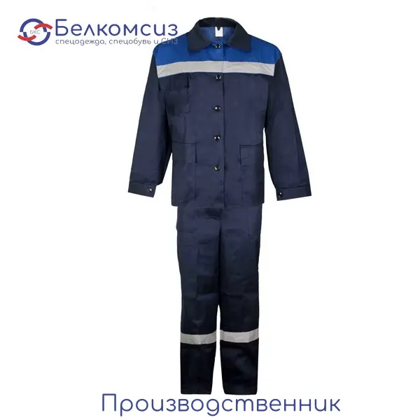Костюм рабочий х/б "Производственник" брюки, фото 1