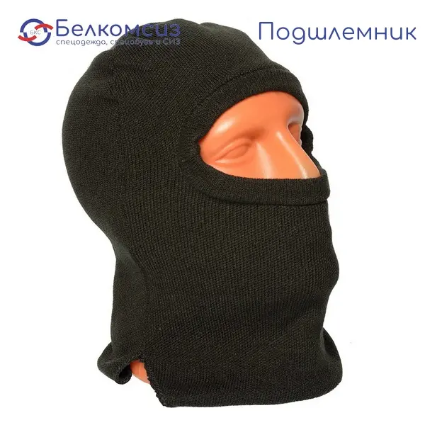 Подшлемник трикотажный под каску, фото 1