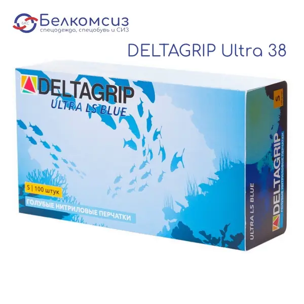 Перчатки нитриловые голубые DELTAGRIP Ultra 38 (100 шт.), фото 2