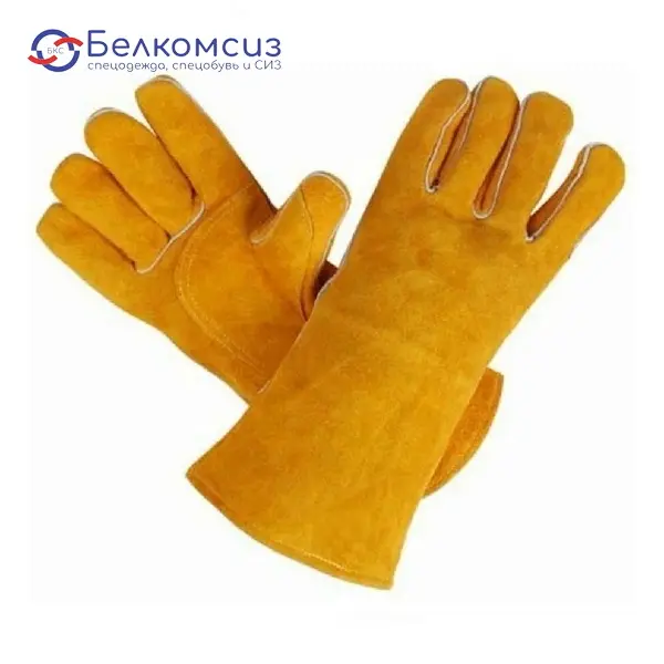 Краги для сварщика спилковые пятипалые с подкладкой «Трек Кевларовая нить», фото 1