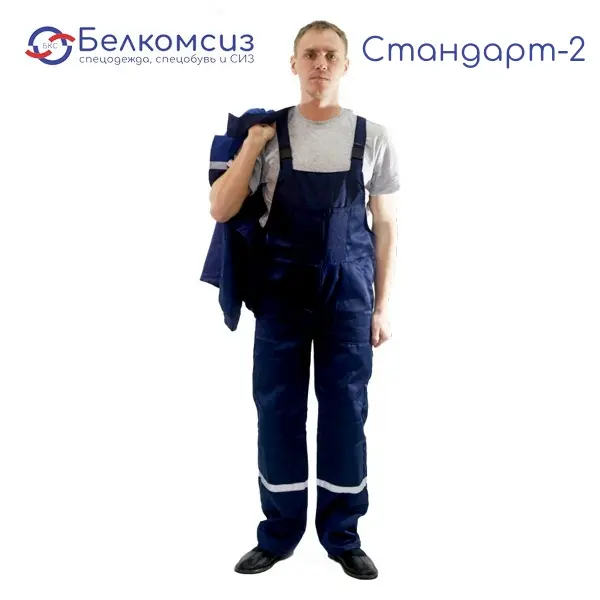 Костюм рабочий "Стандарт-2" п/к, фото 2