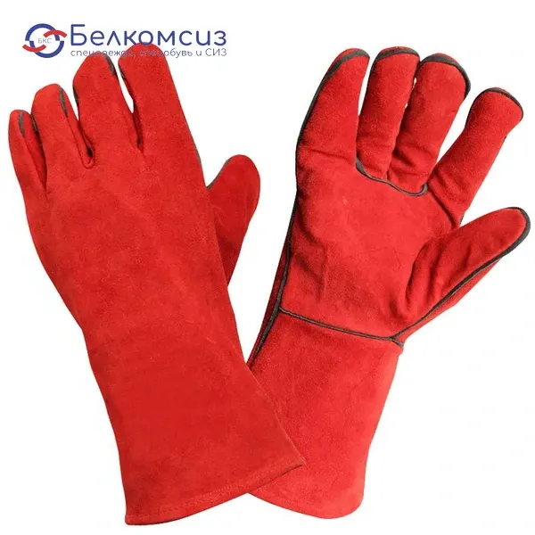 Краги для сварщика спилковые (класс А) пятипалые с подкладкой «Трек Люкс», фото 1