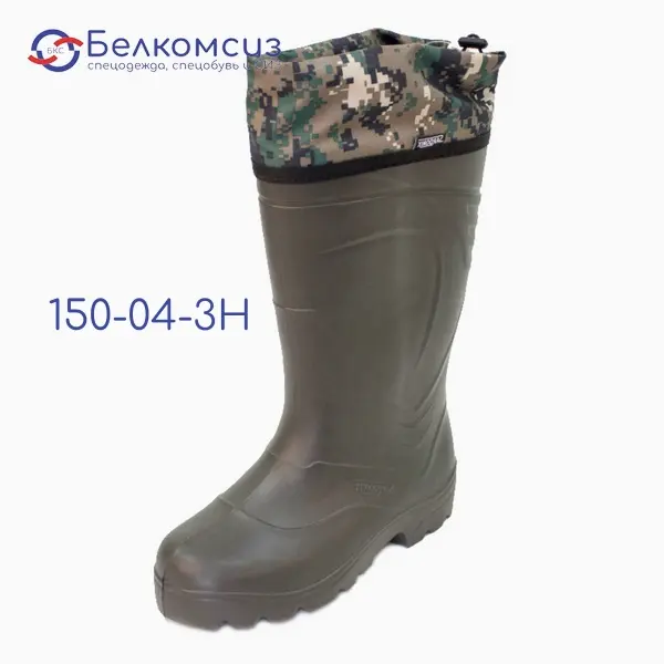 Сапоги "Север" из ЭВА с надставкой и 2-сл. чулком из фольг. полотна и натур. меха (150-04-3Н), фото 1