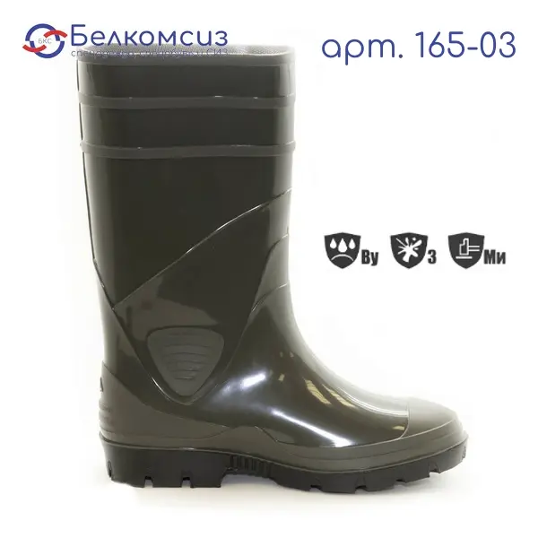 Сапоги мужские ПВХ арт. 165-03 оливковые, фото 2