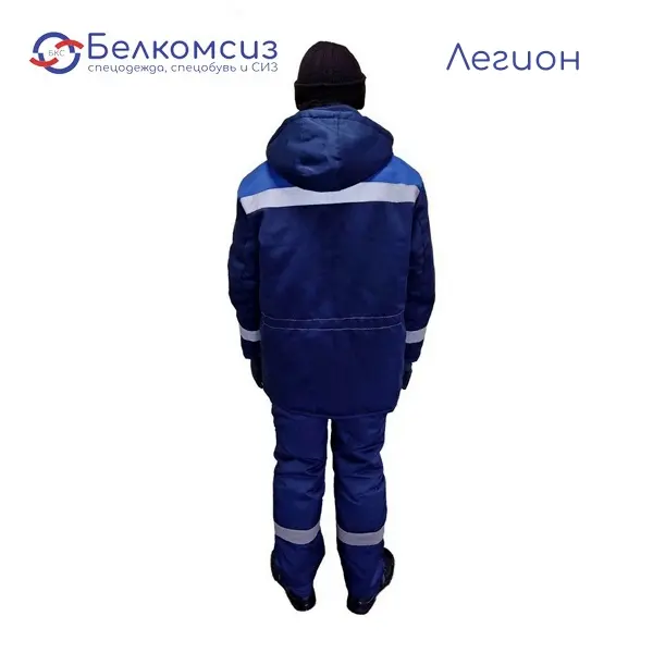 Куртка утеплённая "Легион" (т.синий/василек, т.синий/оранжевый), фото 2