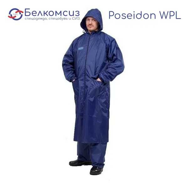 Плащ влагозащитный Poseidon WPL, фото 2