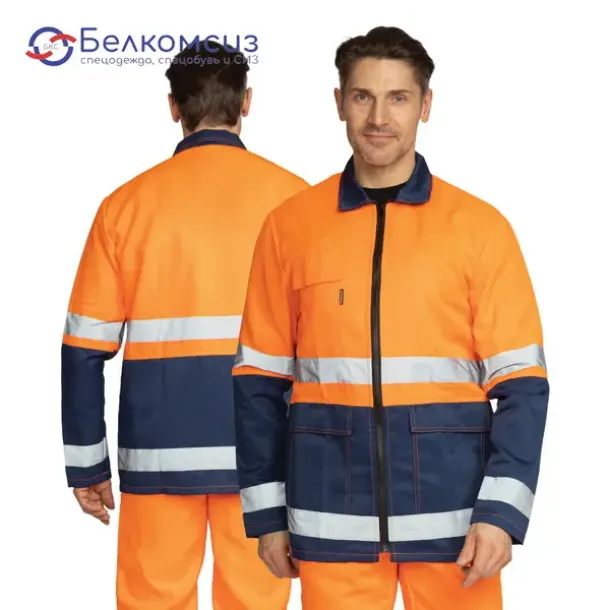 Сигнальная спецодежда